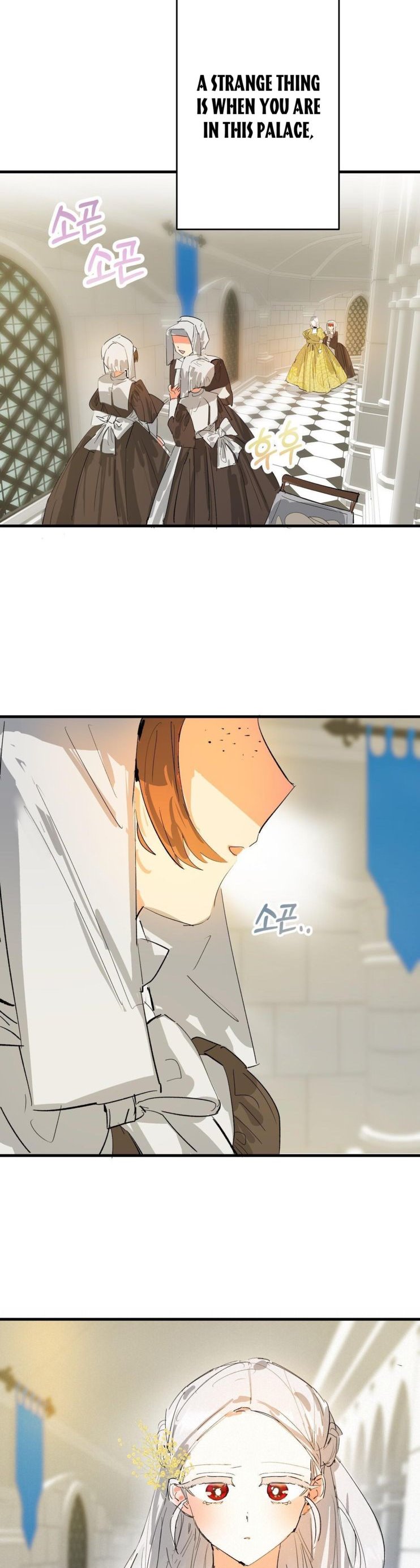 If You Want a Fake Sister Chapter 12 - Page 9