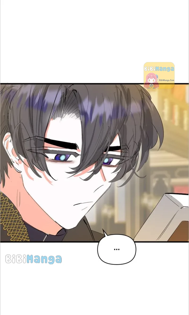 If You Want a Fake Sister Chapter 14 - Page 25