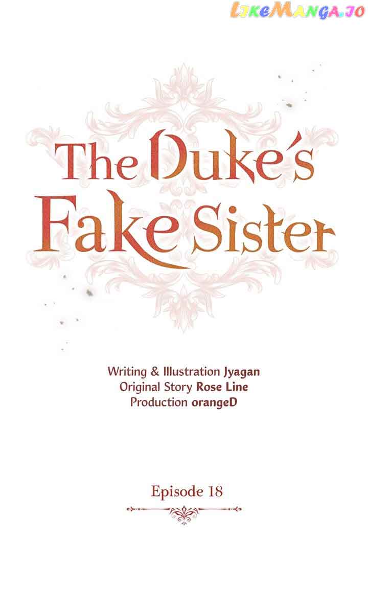 If You Want a Fake Sister Chapter 18 - Page 1