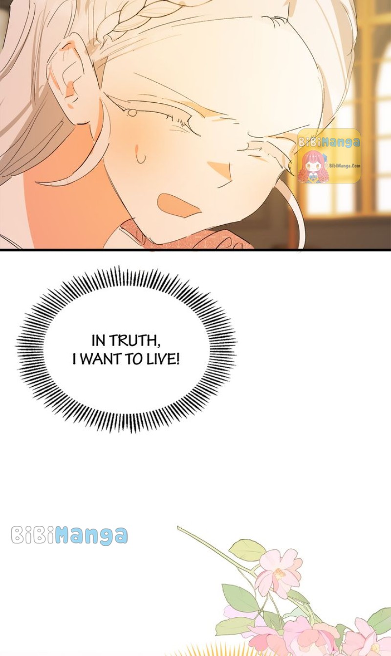 If You Want a Fake Sister Chapter 19 - Page 23