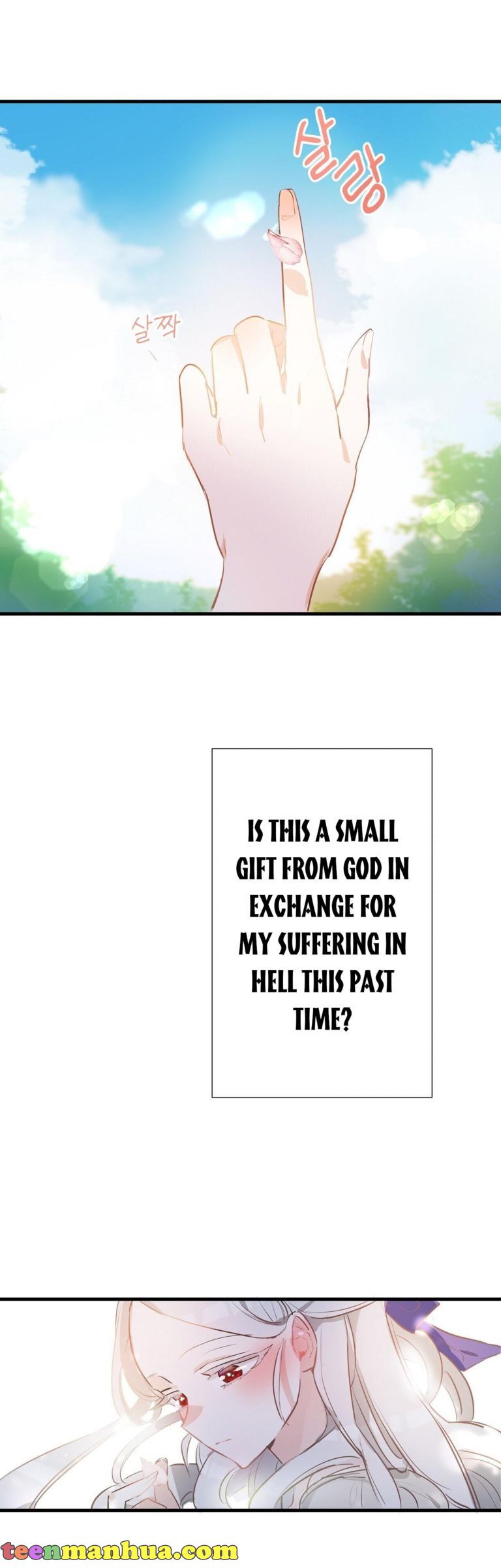 If You Want a Fake Sister Chapter 2 - Page 13