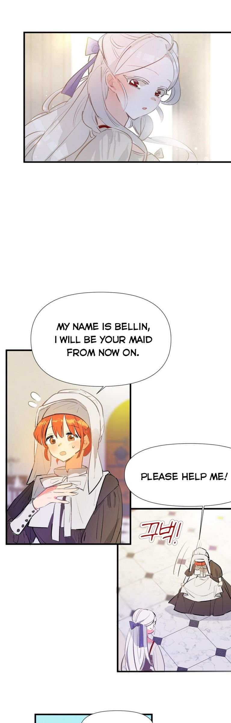 If You Want a Fake Sister Chapter 2 - Page 15