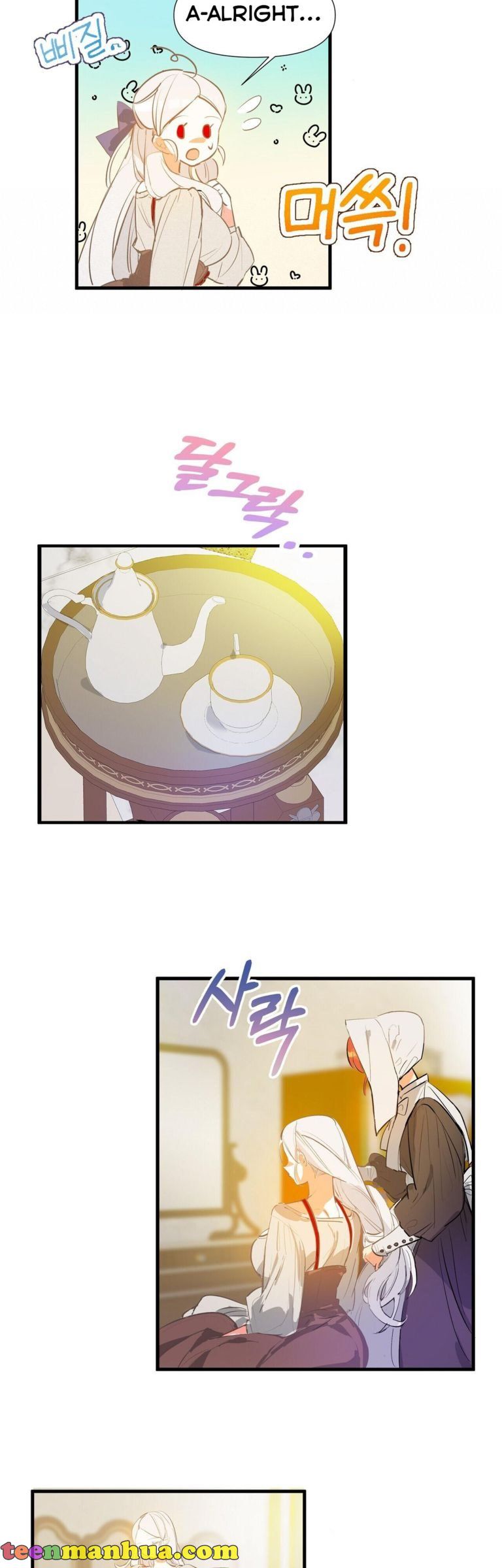 If You Want a Fake Sister Chapter 2 - Page 16