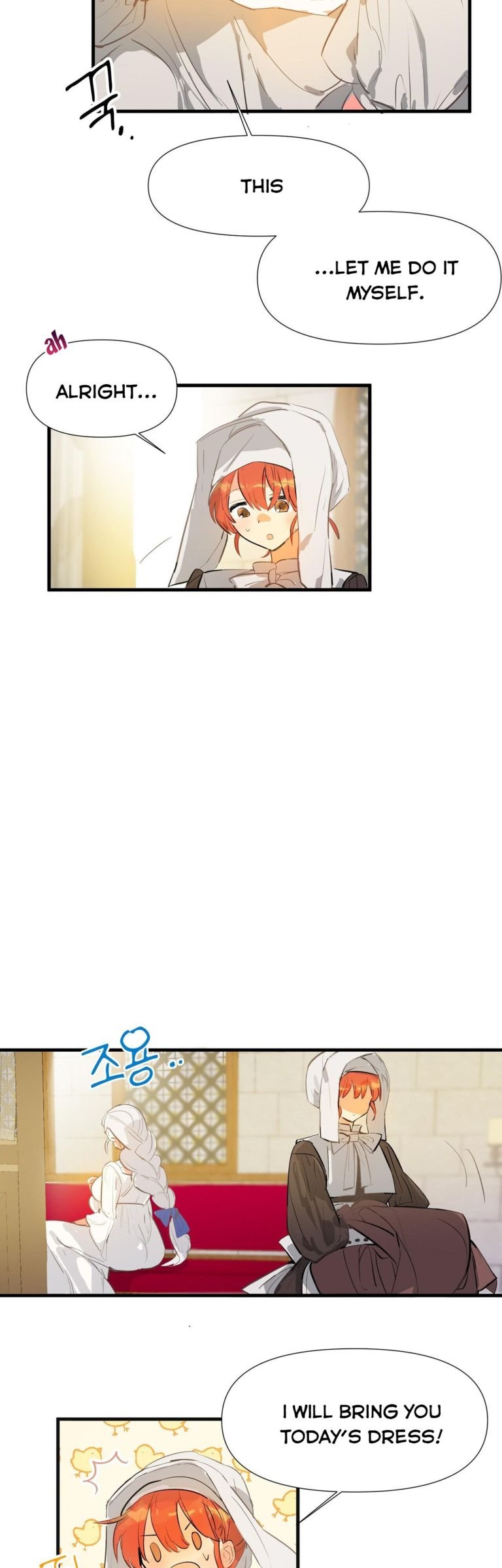 If You Want a Fake Sister Chapter 2 - Page 18