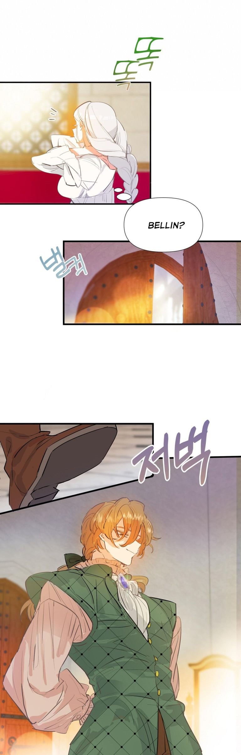 If You Want a Fake Sister Chapter 2 - Page 20