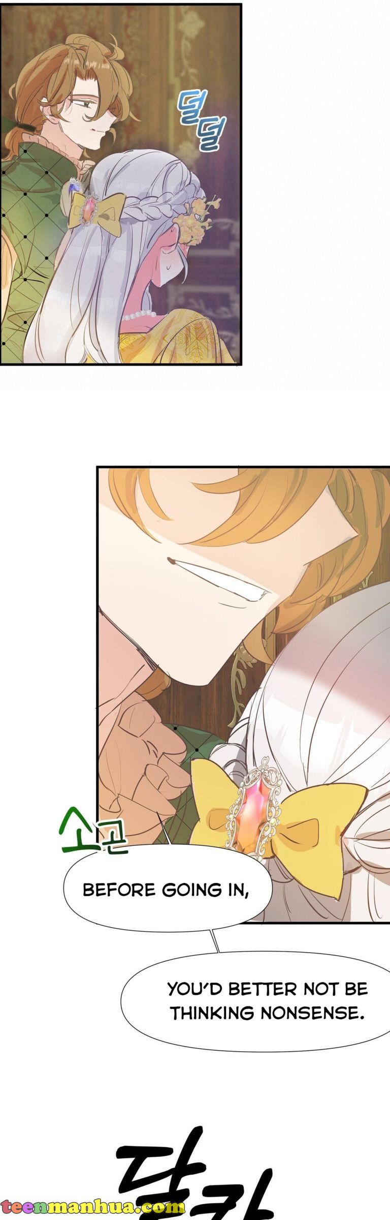 If You Want a Fake Sister Chapter 2 - Page 35