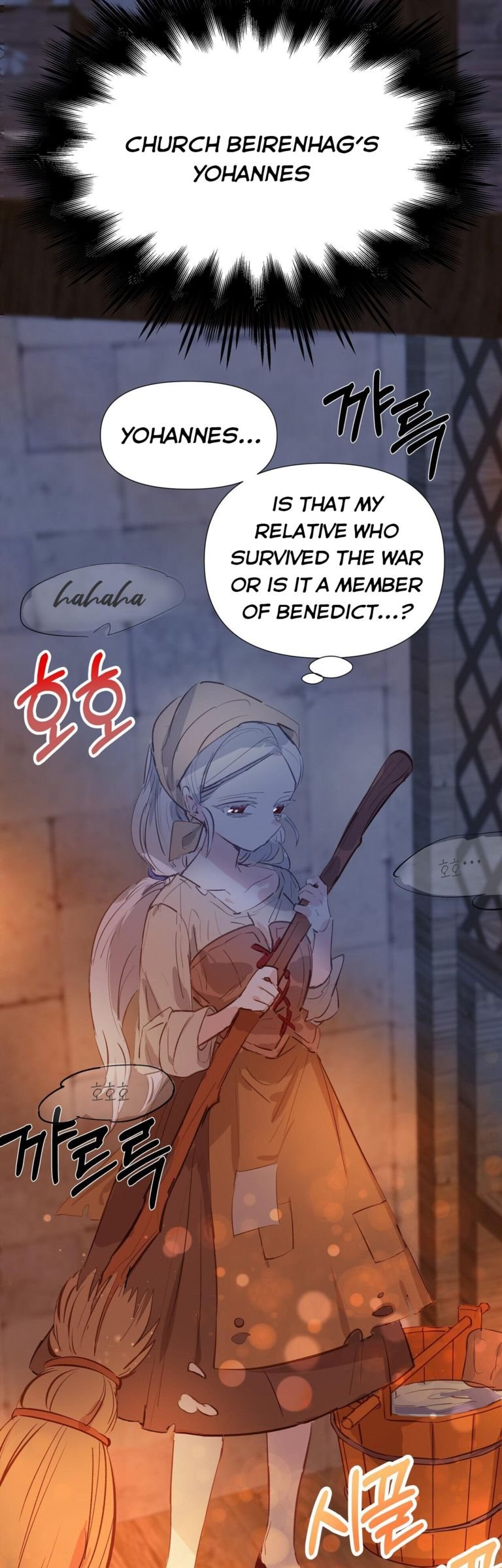 If You Want a Fake Sister Chapter 2 - Page 7
