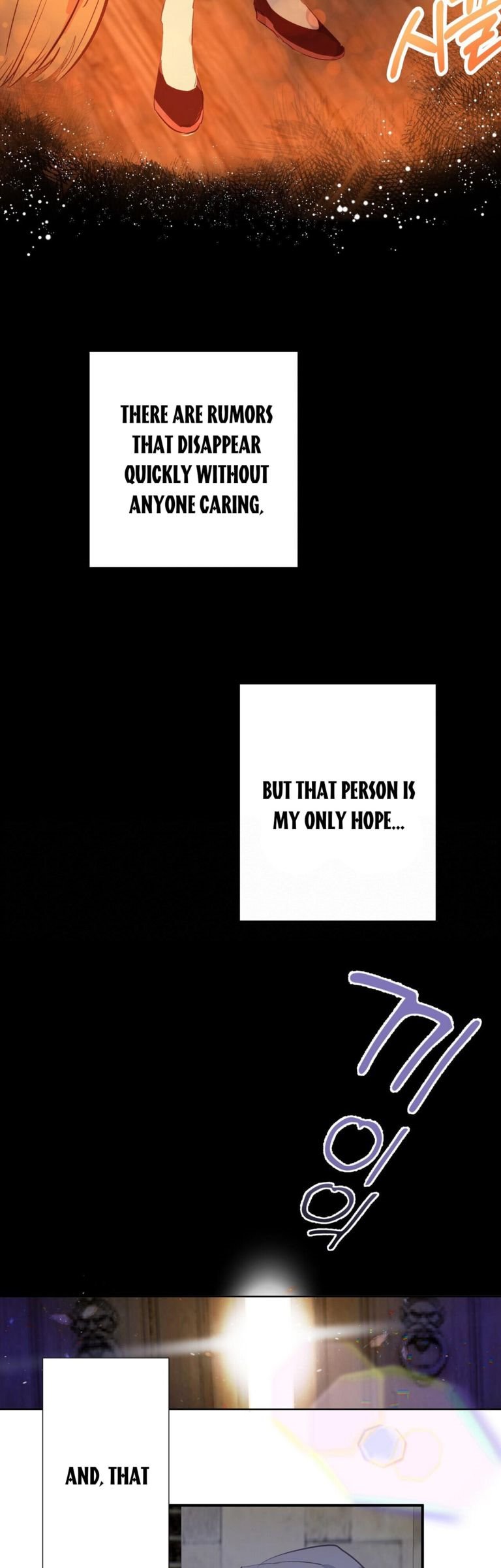 If You Want a Fake Sister Chapter 2 - Page 8