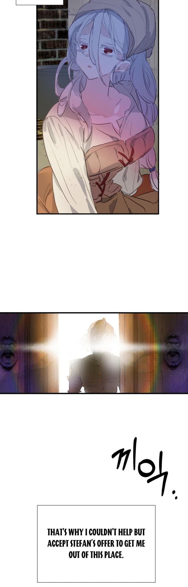If You Want a Fake Sister Chapter 2 - Page 9