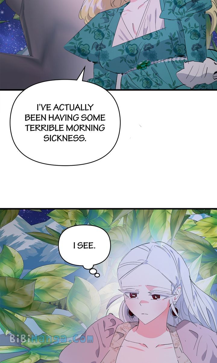 If You Want a Fake Sister Chapter 26 - Page 12
