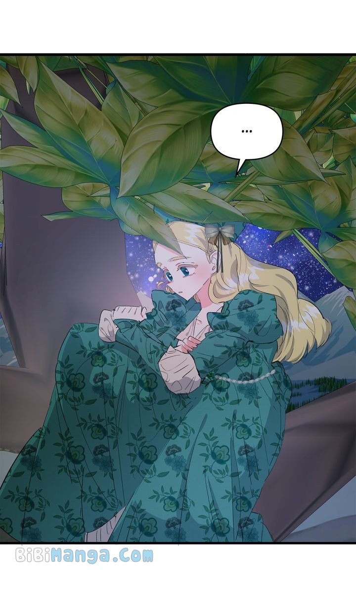 If You Want a Fake Sister Chapter 26 - Page 3