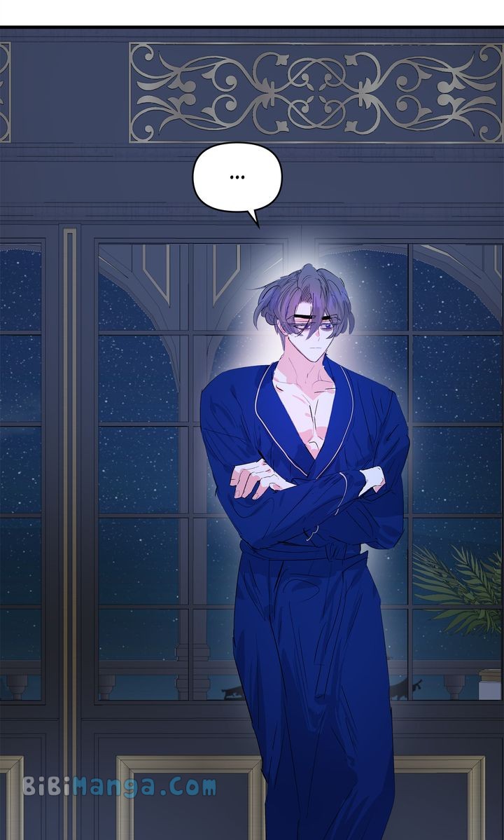 If You Want a Fake Sister Chapter 29 - Page 53