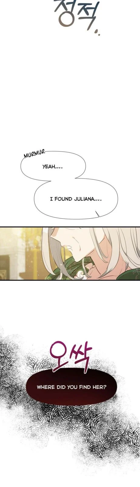 If You Want a Fake Sister Chapter 3 - Page 2