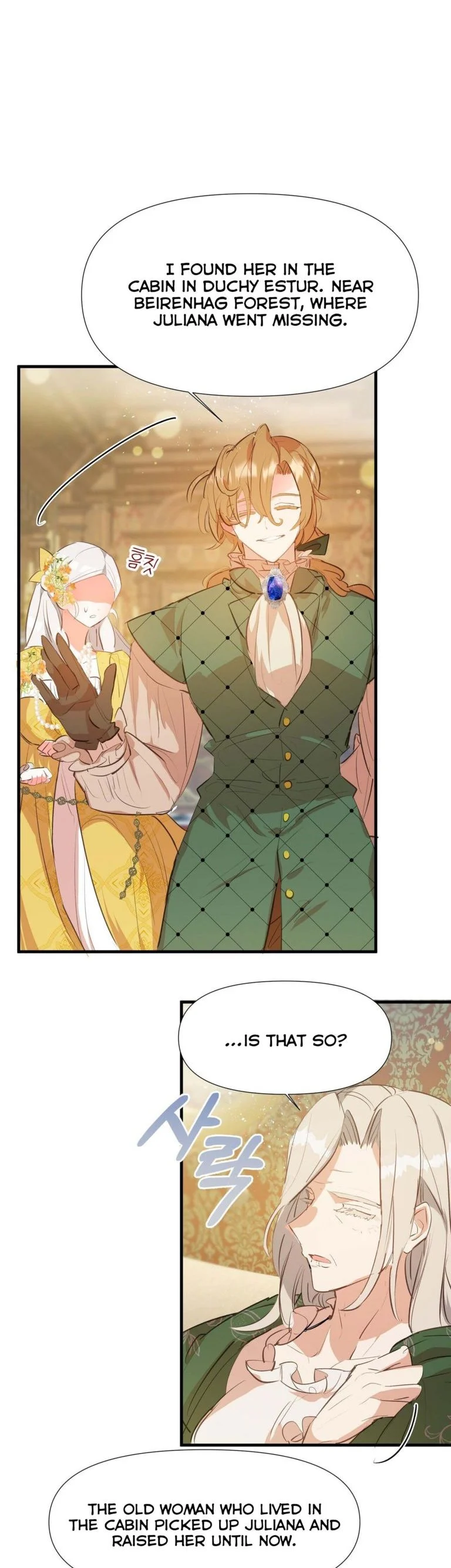 If You Want a Fake Sister Chapter 3 - Page 3
