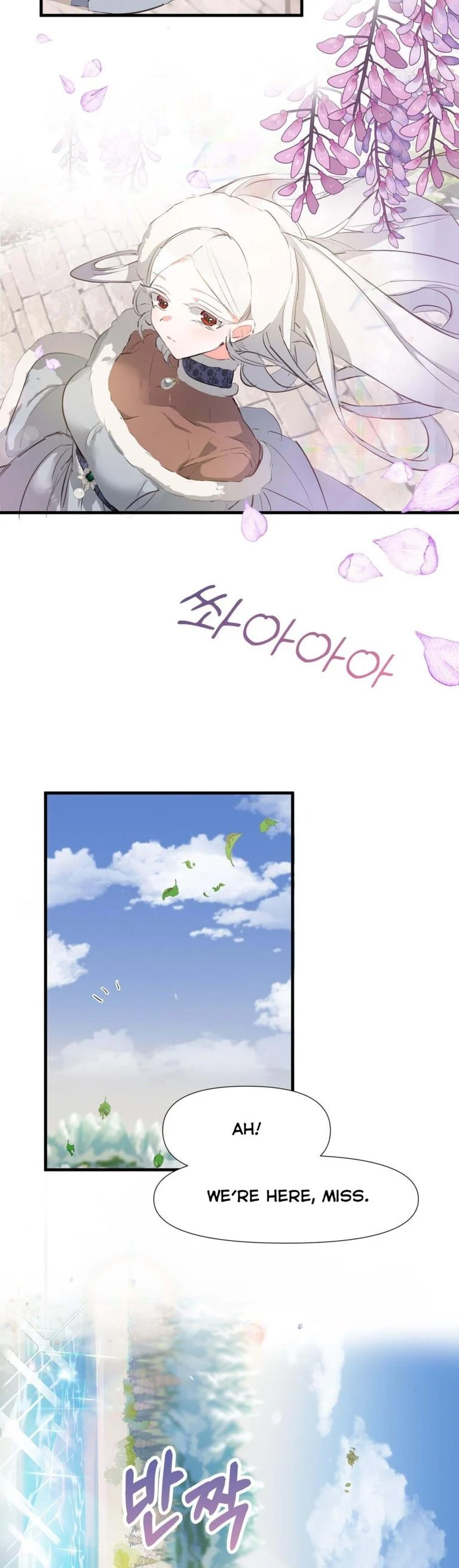 If You Want a Fake Sister Chapter 3 - Page 22