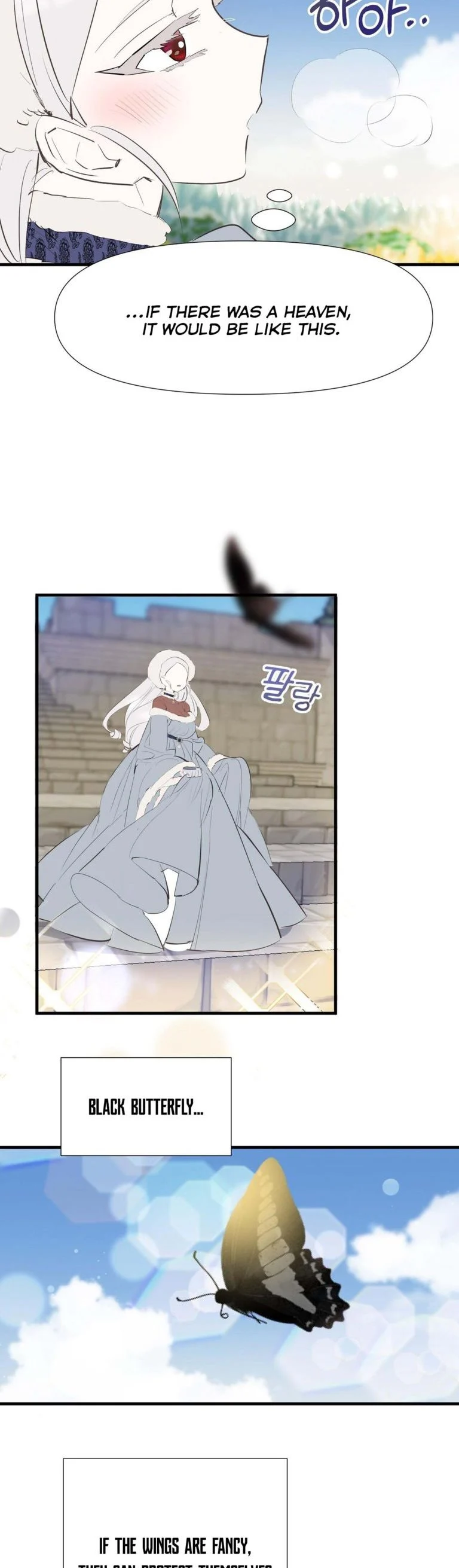 If You Want a Fake Sister Chapter 3 - Page 24