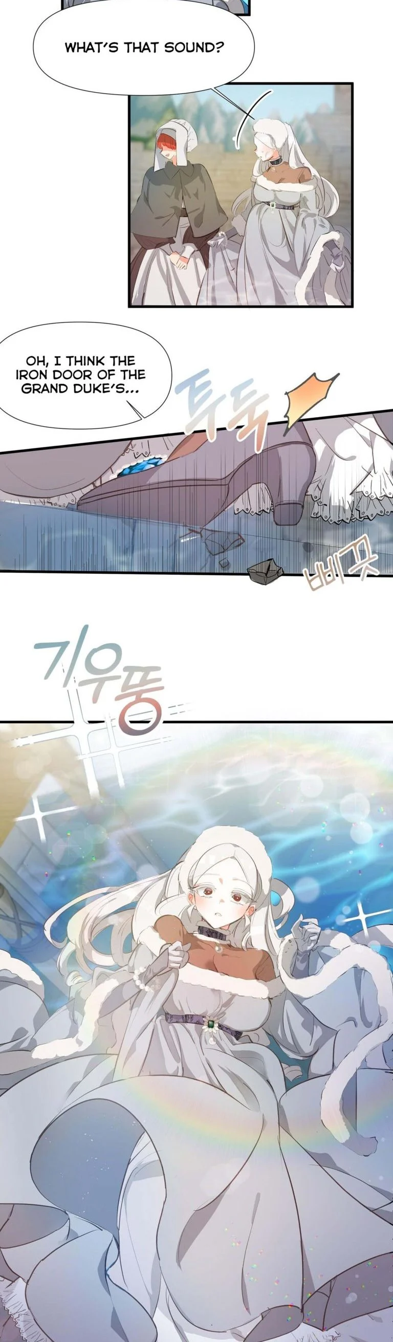 If You Want a Fake Sister Chapter 3 - Page 27
