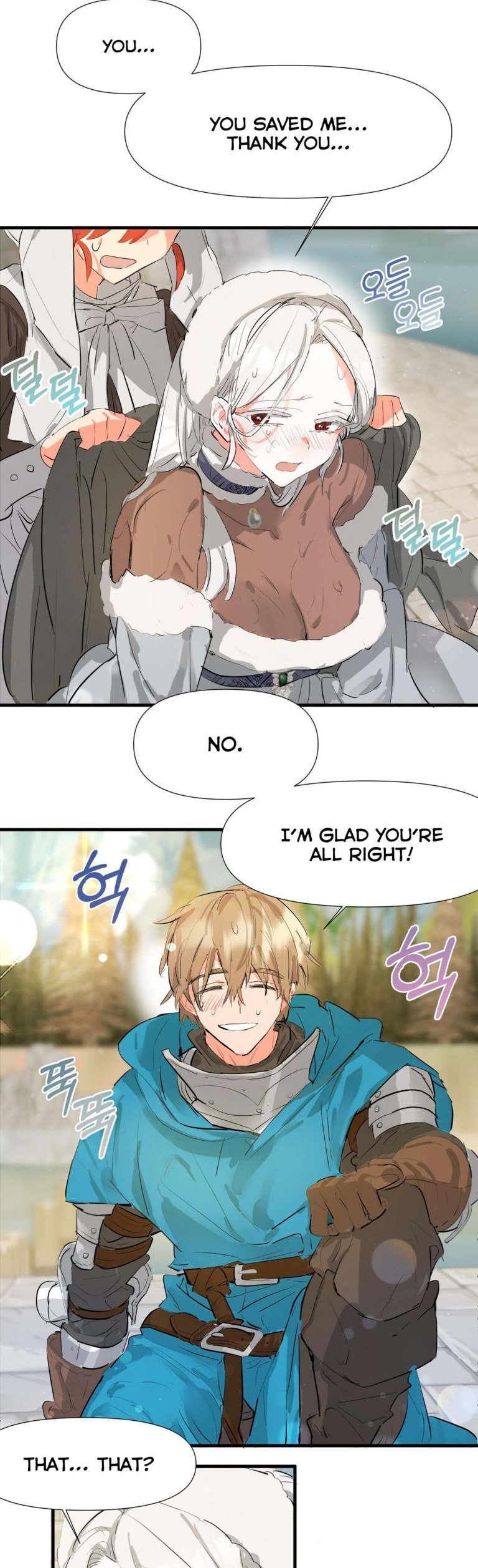 If You Want a Fake Sister Chapter 4 - Page 3