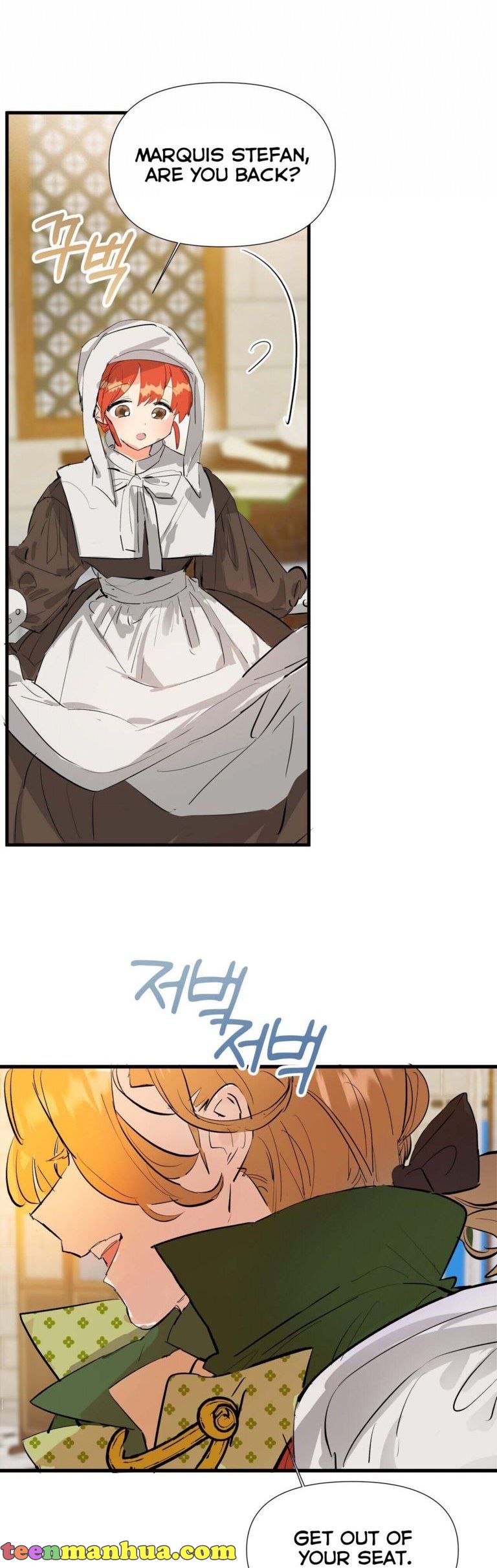 If You Want a Fake Sister Chapter 4 - Page 27