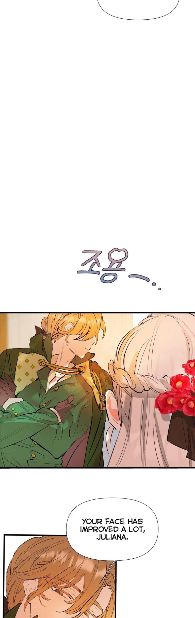 If You Want a Fake Sister Chapter 4 - Page 28