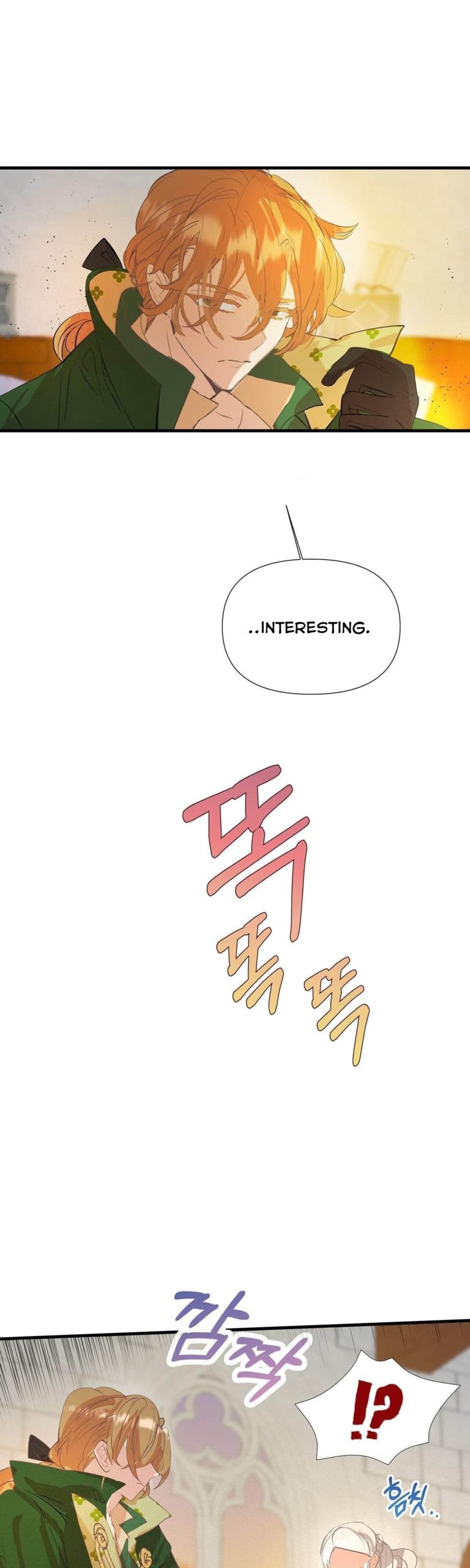 If You Want a Fake Sister Chapter 5 - Page 15