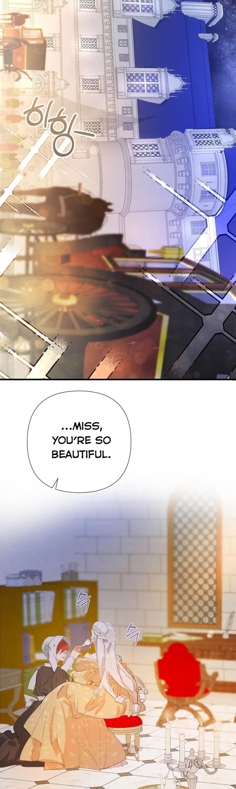 If You Want a Fake Sister Chapter 5 - Page 29