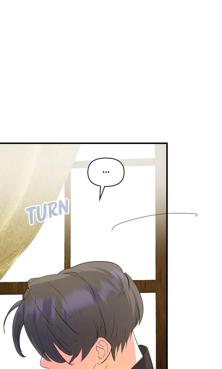 If You Want a Fake Sister Chapter 51 - Page 2