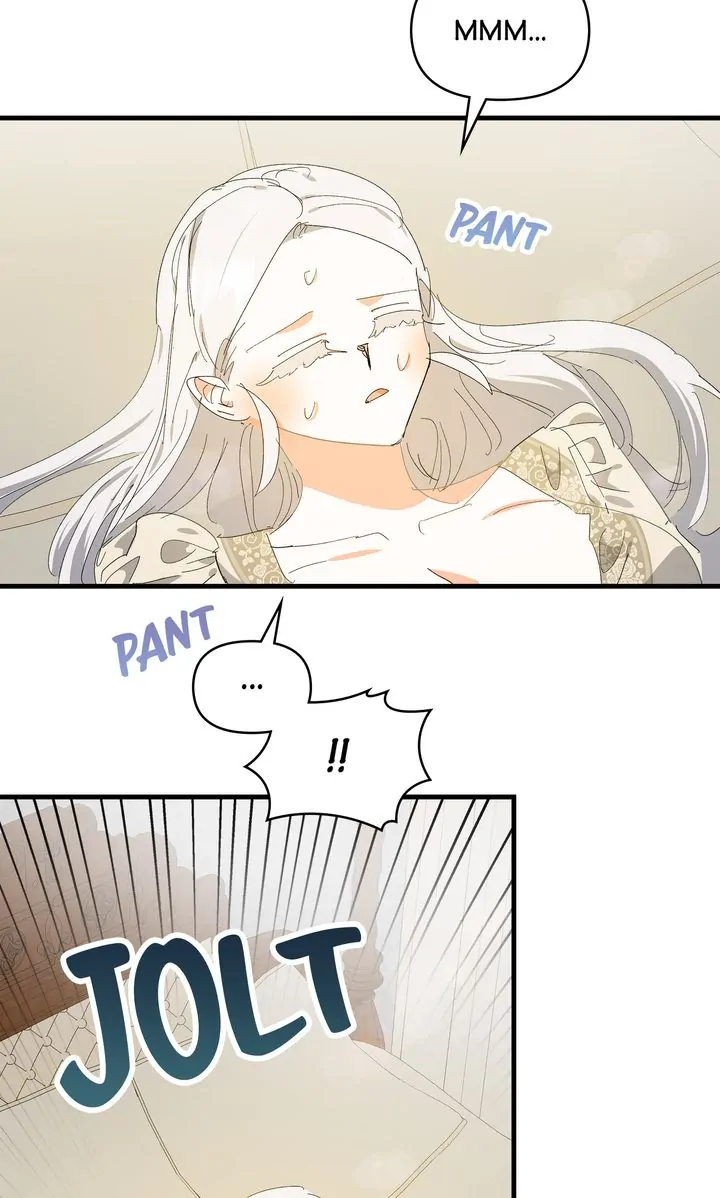 If You Want a Fake Sister Chapter 53 - Page 17