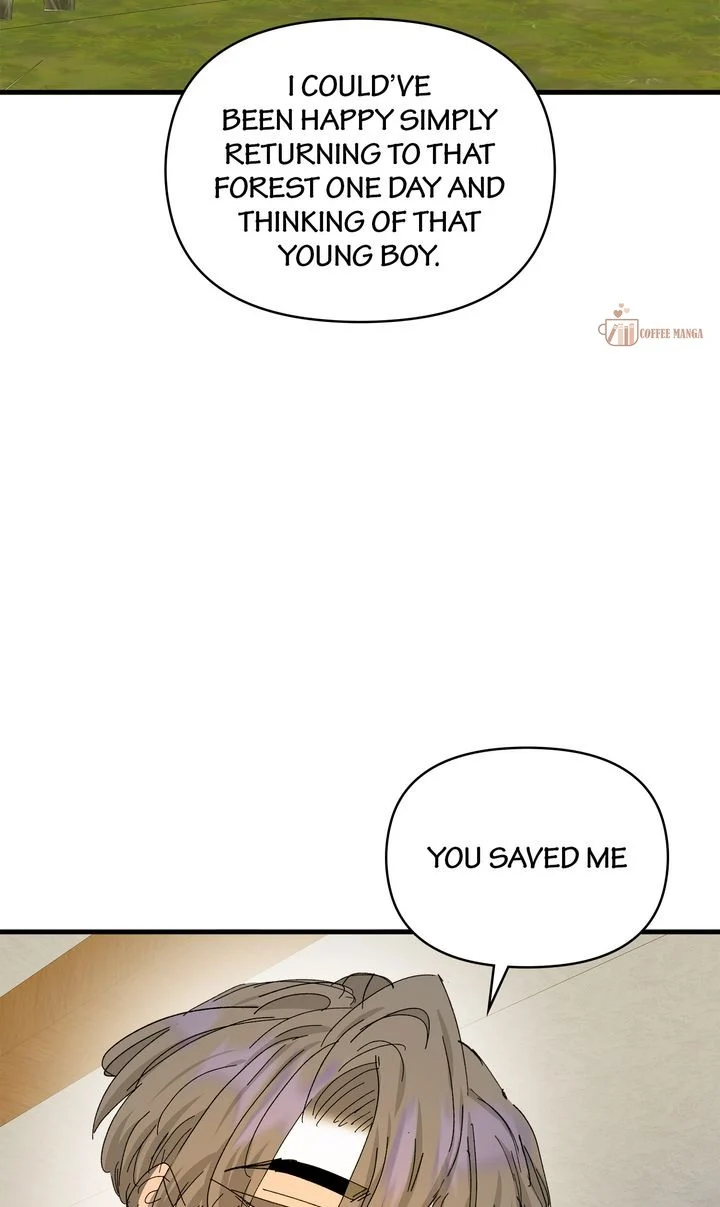 If You Want a Fake Sister Chapter 55 - Page 43