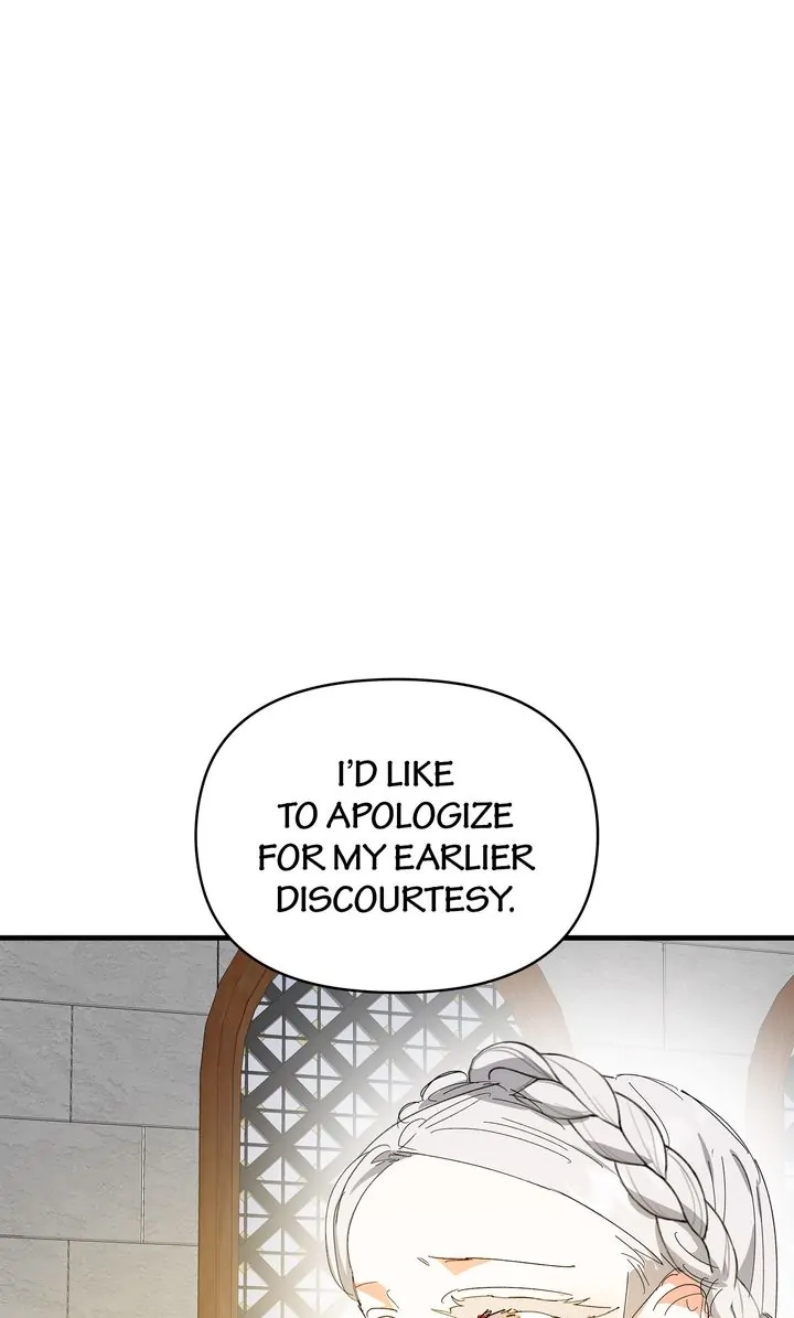 If You Want a Fake Sister Chapter 58 - Page 15