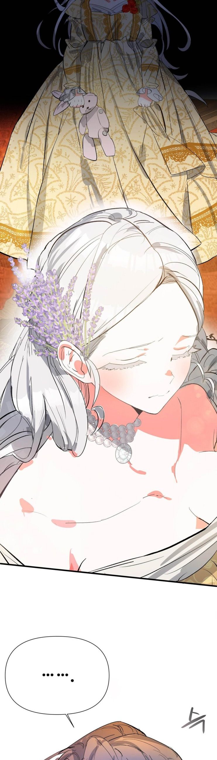 If You Want a Fake Sister Chapter 6 - Page 15