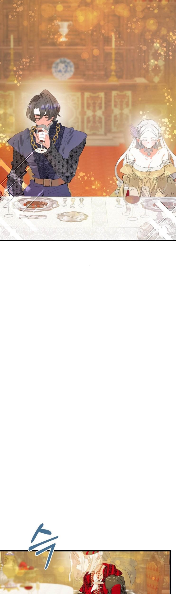 If You Want a Fake Sister Chapter 6 - Page 24