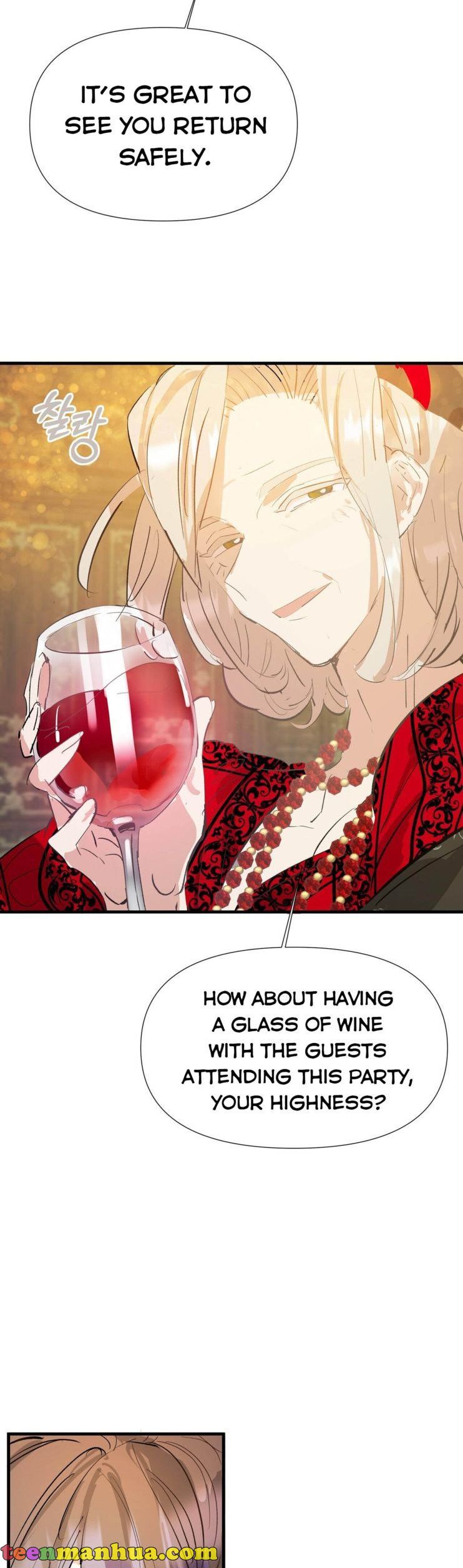 If You Want a Fake Sister Chapter 6 - Page 26
