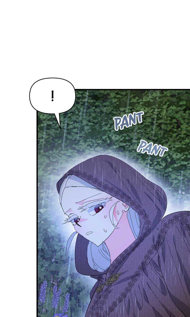 If You Want a Fake Sister Chapter 68 - Page 14
