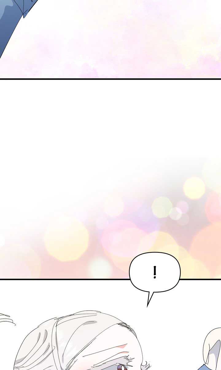 If You Want a Fake Sister Chapter 68 - Page 49