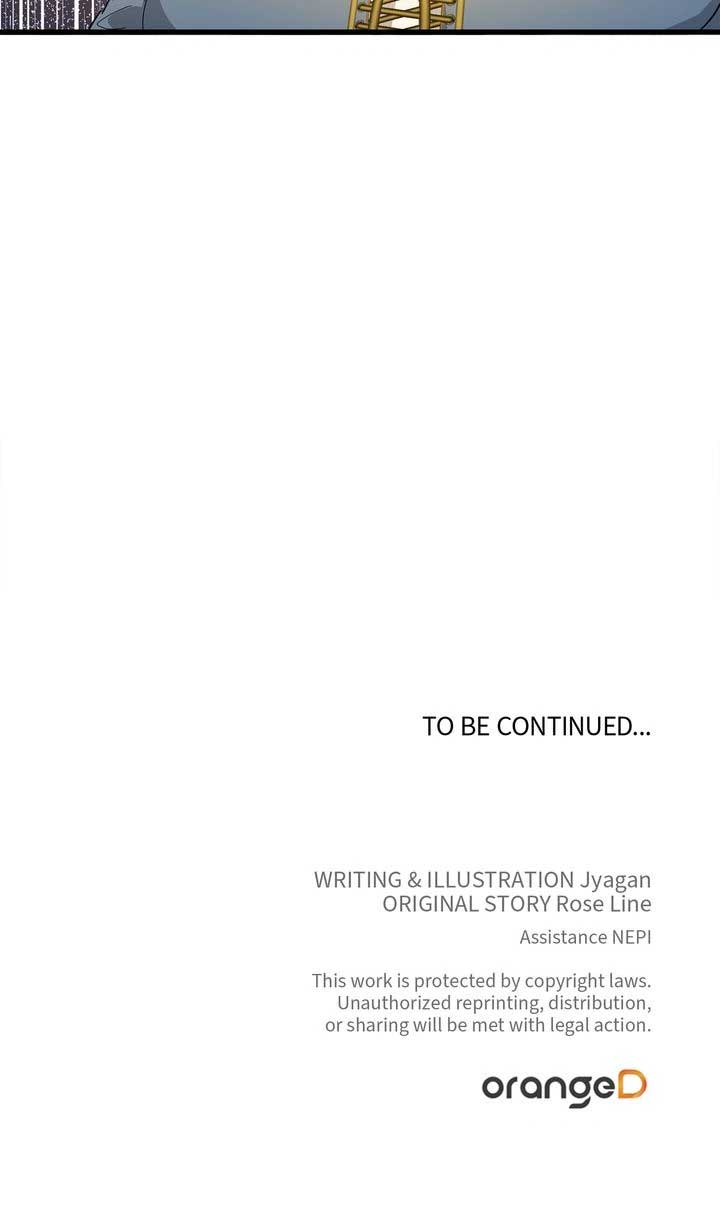 If You Want a Fake Sister Chapter 68 - Page 77
