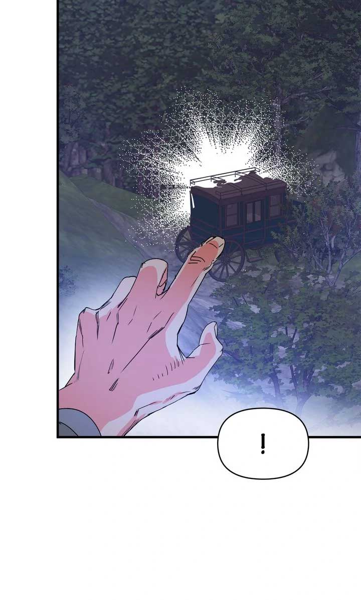 If You Want a Fake Sister Chapter 69 - Page 24