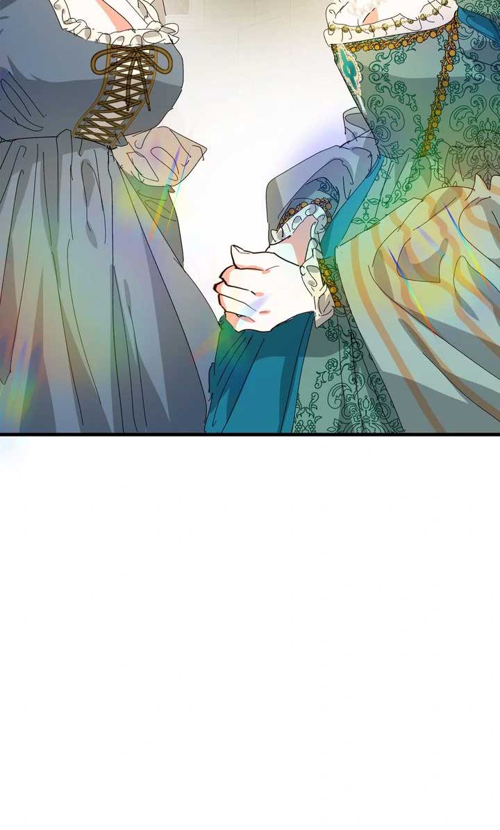 If You Want a Fake Sister Chapter 69 - Page 76