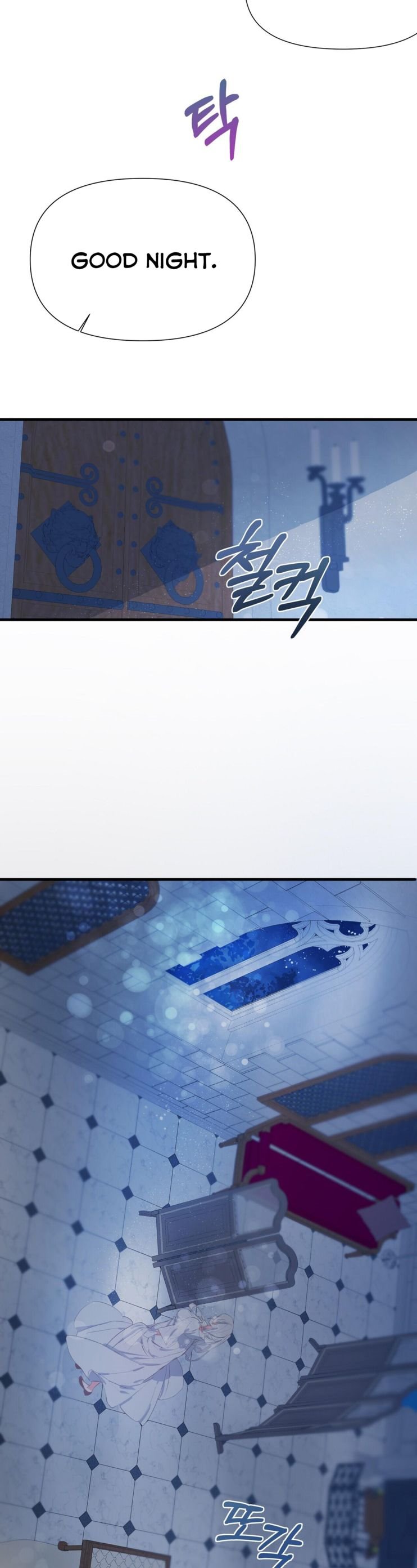 If You Want a Fake Sister Chapter 7 - Page 14