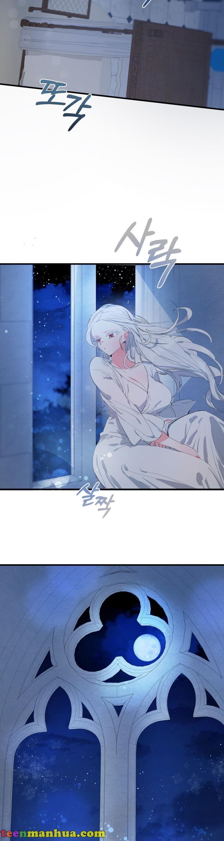 If You Want a Fake Sister Chapter 7 - Page 15