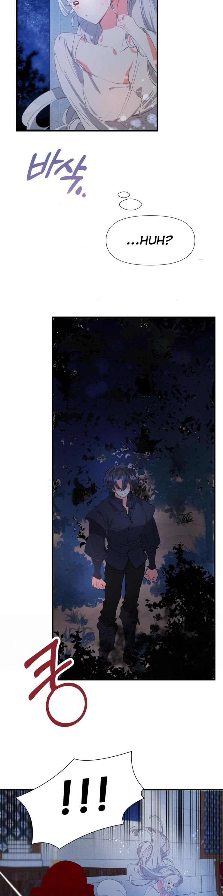 If You Want a Fake Sister Chapter 7 - Page 19