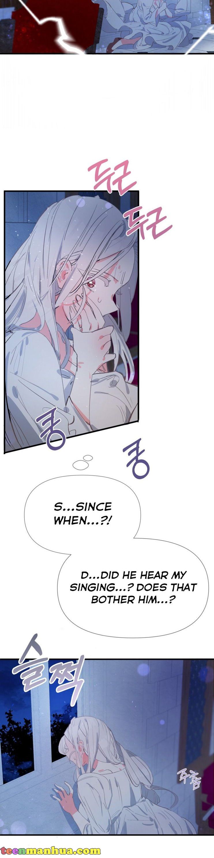 If You Want a Fake Sister Chapter 7 - Page 20