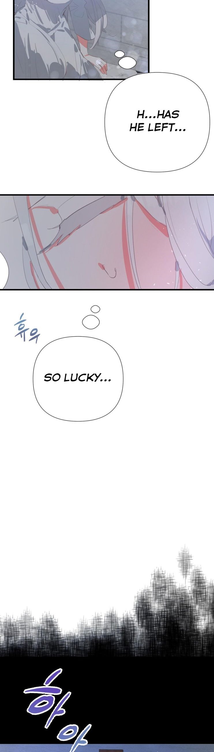 If You Want a Fake Sister Chapter 7 - Page 25
