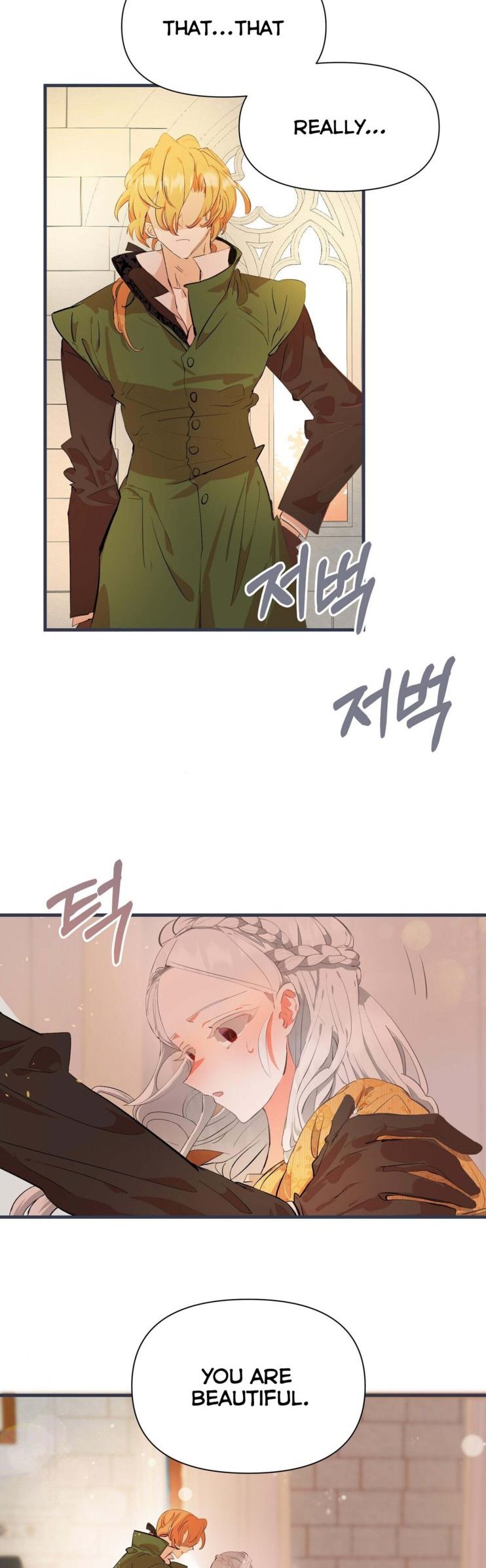 If You Want a Fake Sister Chapter 8 - Page 27