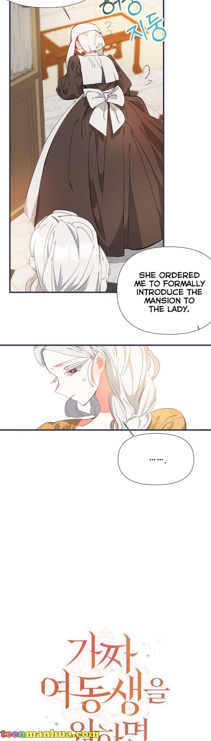 If You Want a Fake Sister Chapter 8 - Page 8