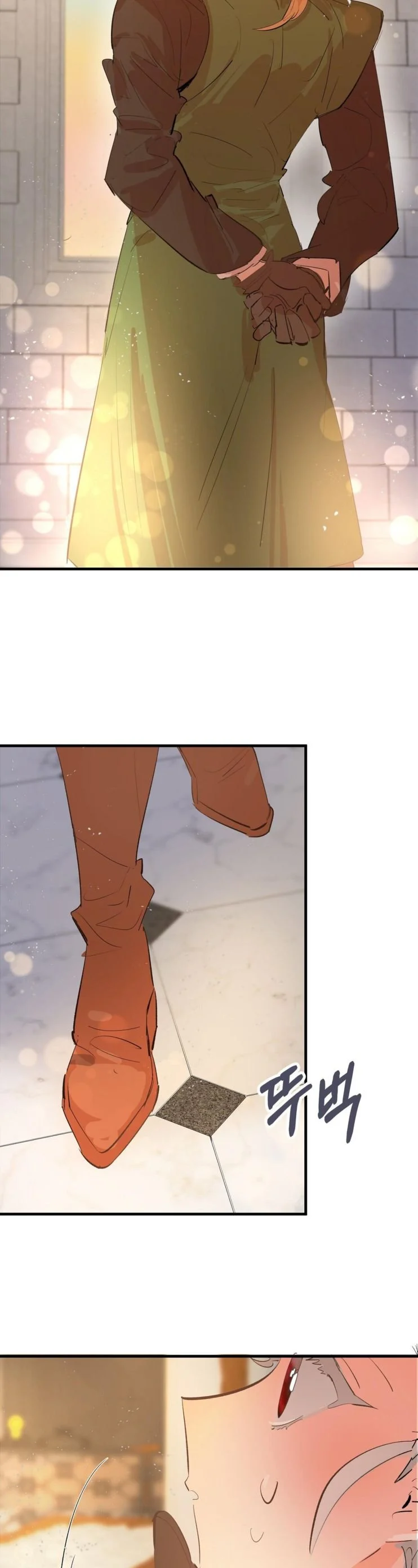 If You Want a Fake Sister Chapter 9 - Page 11