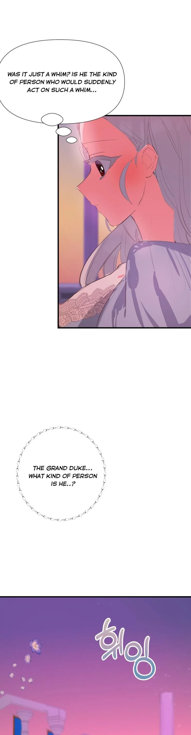 If You Want a Fake Sister Chapter 9 - Page 21