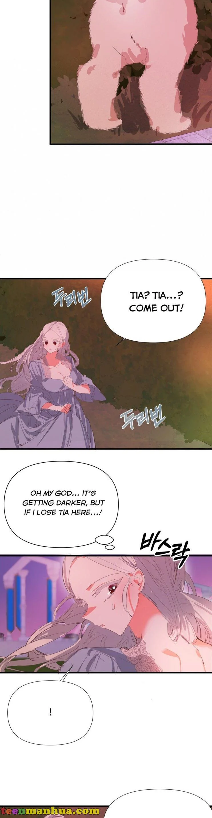 If You Want a Fake Sister Chapter 9 - Page 23