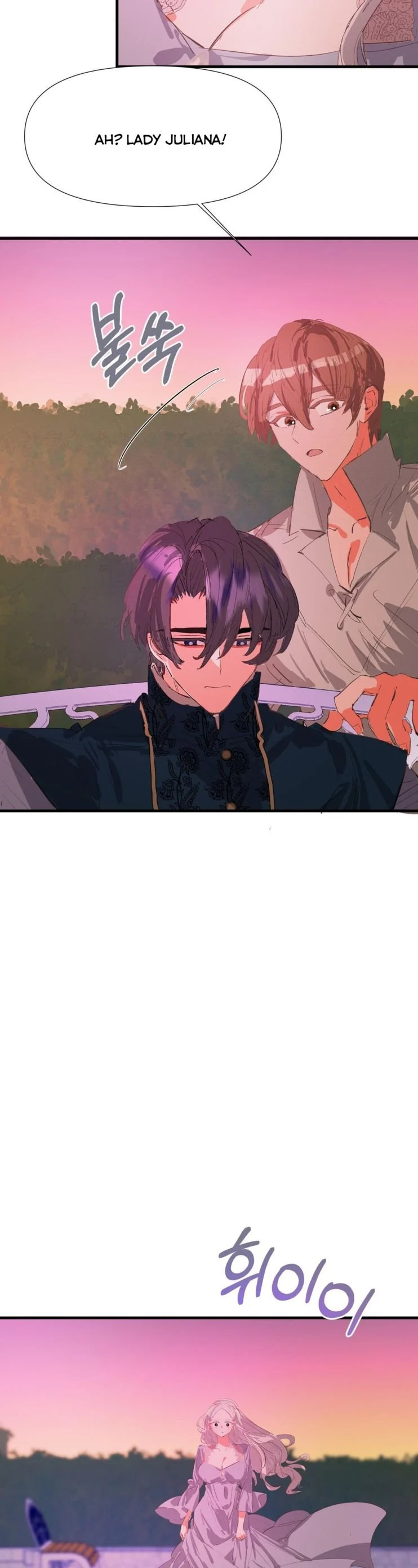 If You Want a Fake Sister Chapter 9 - Page 26
