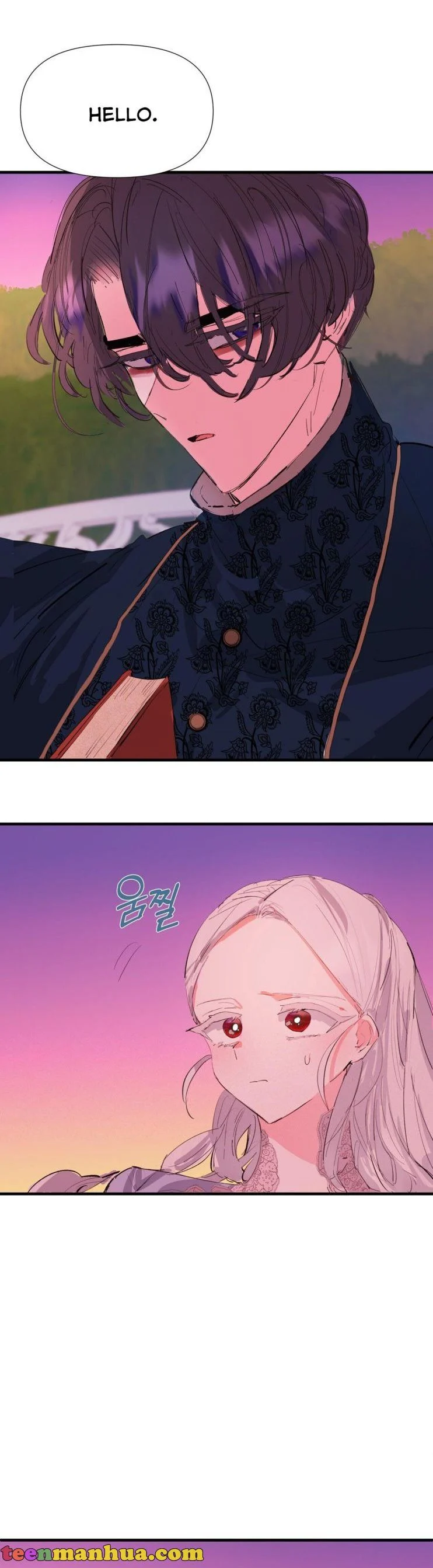 If You Want a Fake Sister Chapter 9 - Page 32